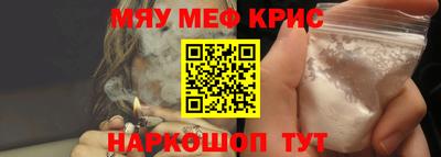 кокаин VHQ Берёзовский
