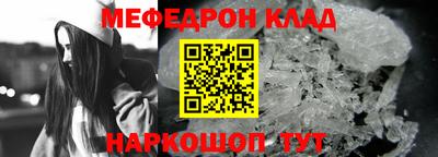 кокаин VHQ Берёзовский