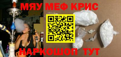 хмурый Бийск