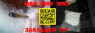 кокаин VHQ Берёзовский