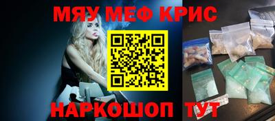 хмурый Бийск