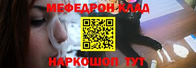 кокаин VHQ Берёзовский