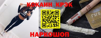 хмурый Бийск