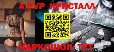 кокаин VHQ Берёзовский