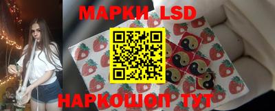 хмурый Бийск
