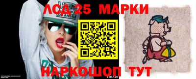 MDMA Premium VHQ Дмитров