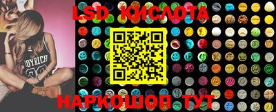кокаин VHQ Берёзовский