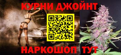 кокаин VHQ Берёзовский