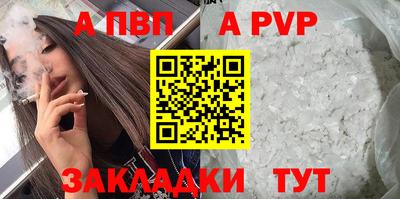 кокаин VHQ Берёзовский