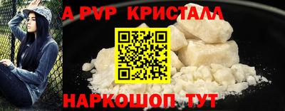 хмурый Бийск