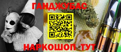хмурый Бийск
