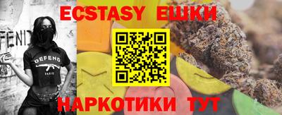 кокаин VHQ Берёзовский