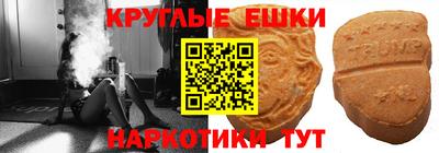 хмурый Бийск