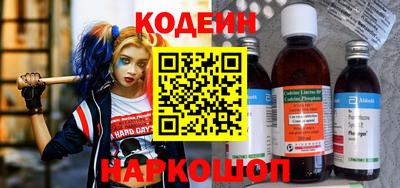 хмурый Бийск