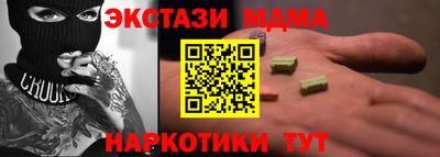 кокаин VHQ Берёзовский