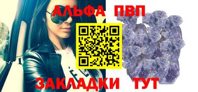 хмурый Бийск
