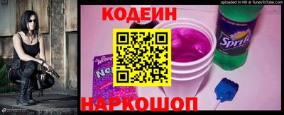 хмурый Бийск
