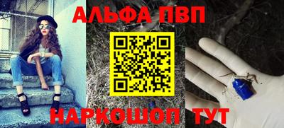 кокаин VHQ Берёзовский