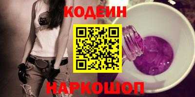 кокаин VHQ Берёзовский