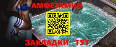 кокаин VHQ Берёзовский