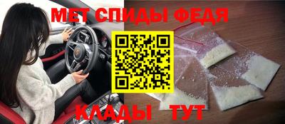хмурый Бийск