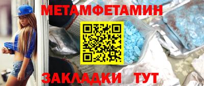 хмурый Бийск