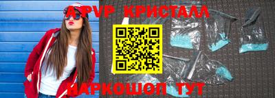 хмурый Бийск
