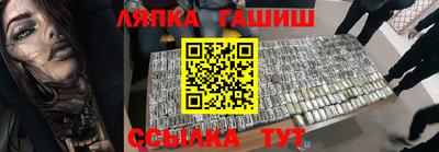 хмурый Бийск