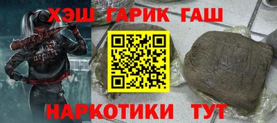 кокаин VHQ Берёзовский