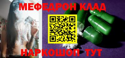 хмурый Бийск